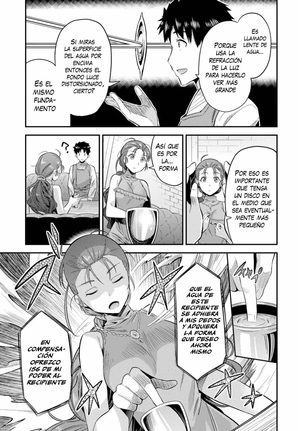 Página 29 del Manga