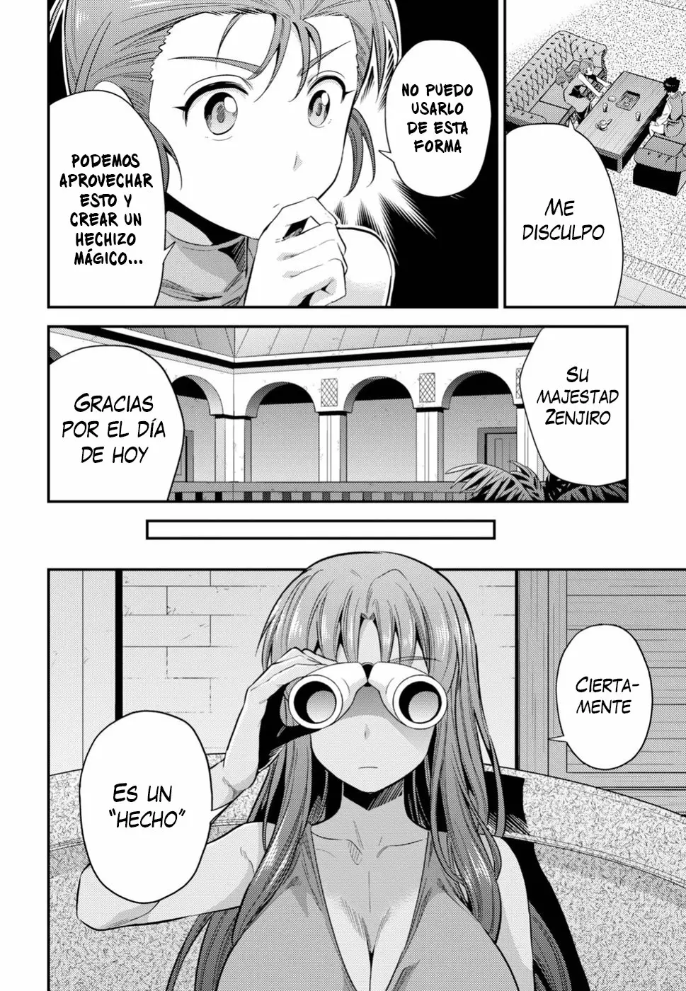 Página 32 del Manga