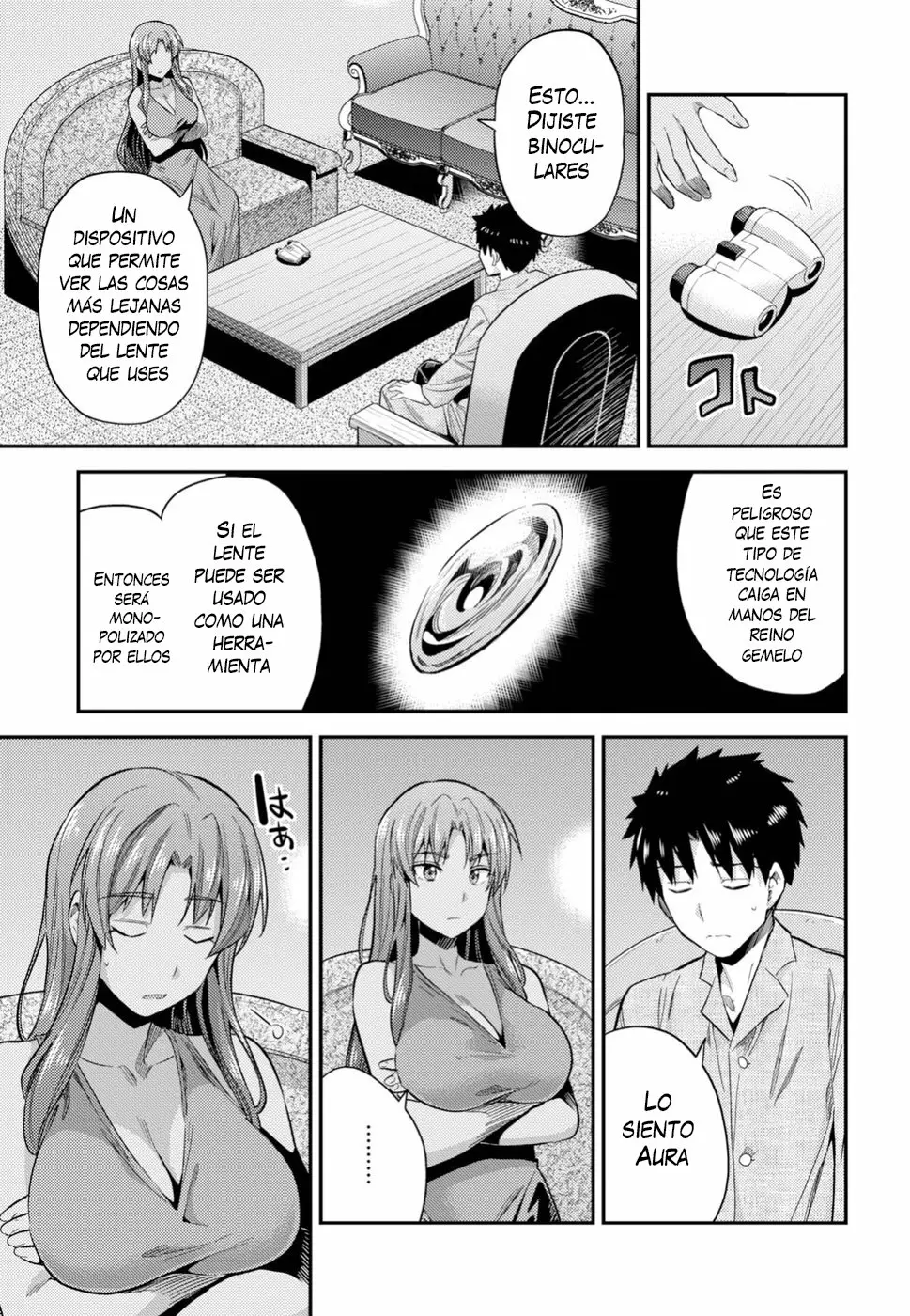 Página 33 del Manga