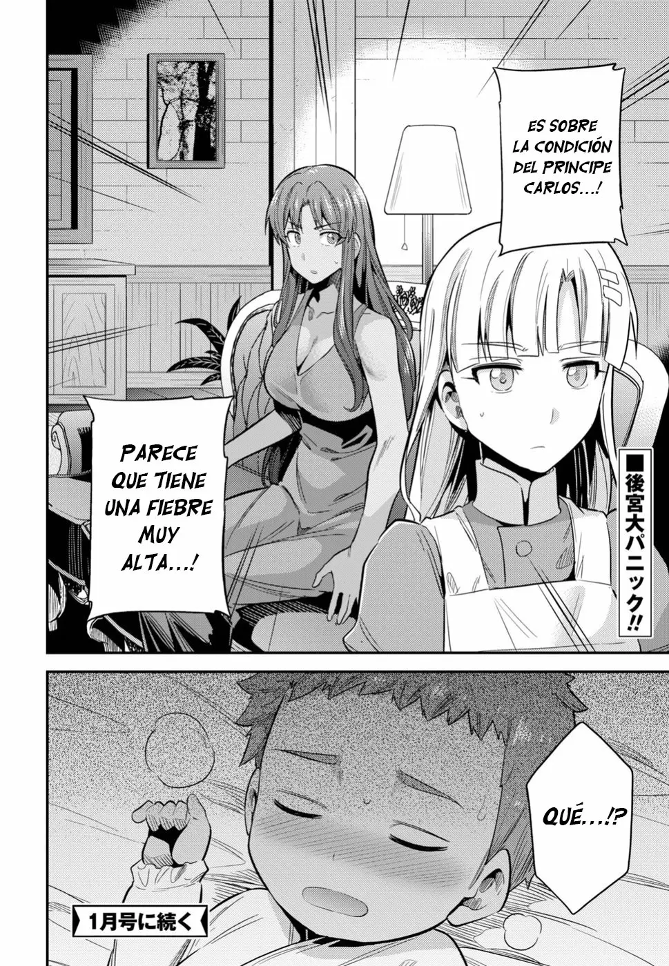 Página 40 del Manga