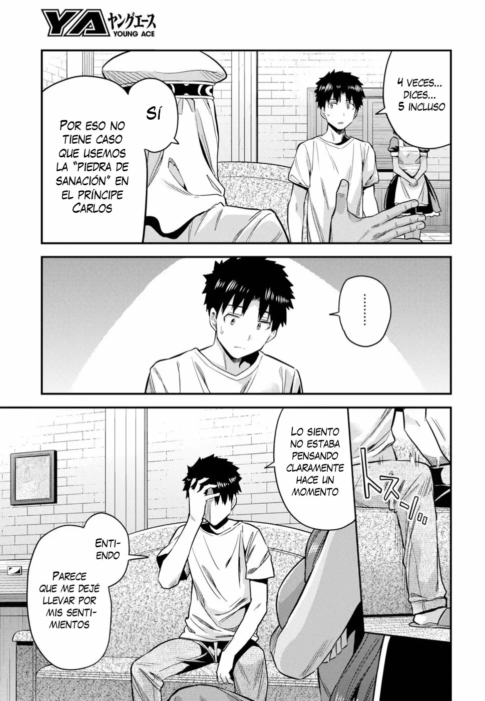 Página 10 del Manga