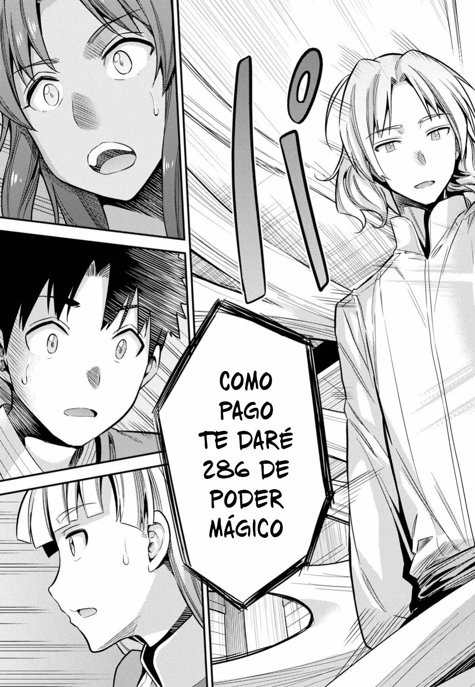 Página 34 del Manga