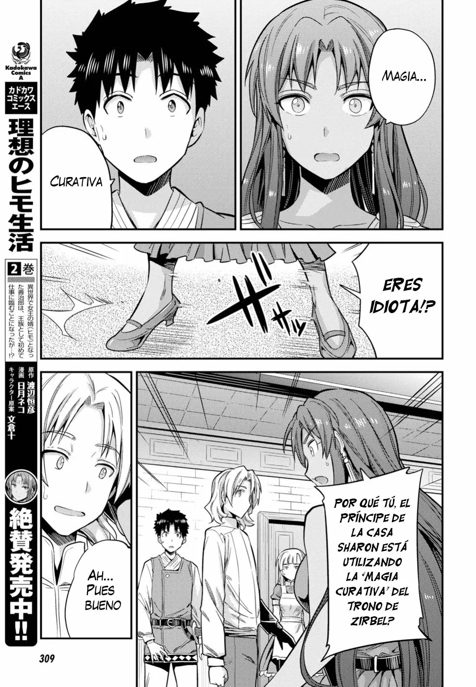 Página 36 del Manga