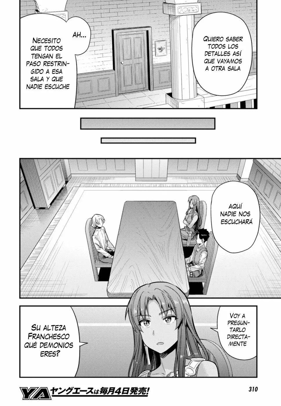 Página 37 del Manga