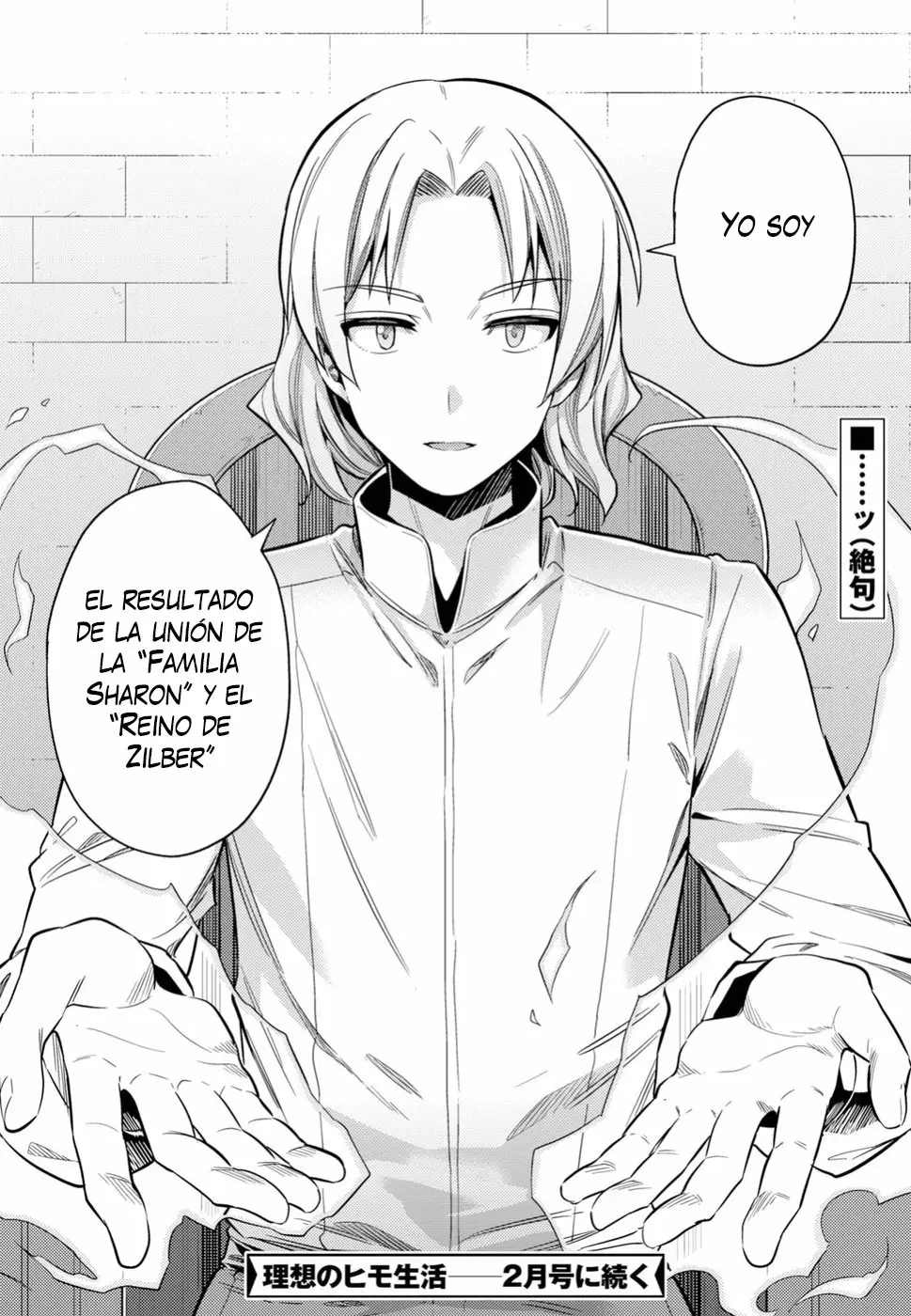 Página 41 del Manga