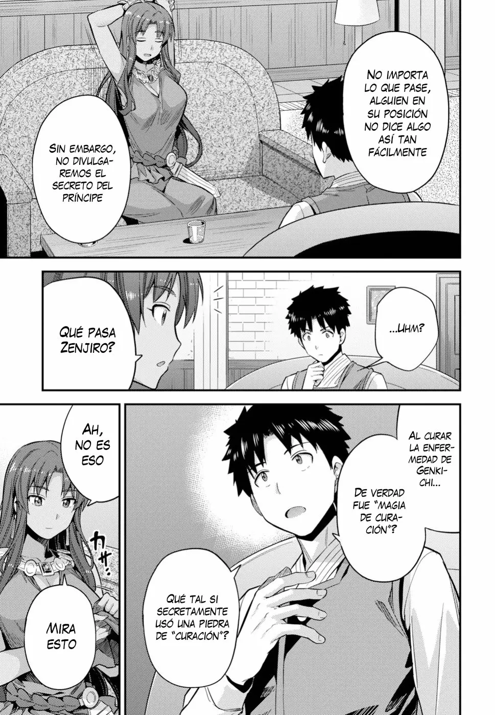 Página 13 del Manga