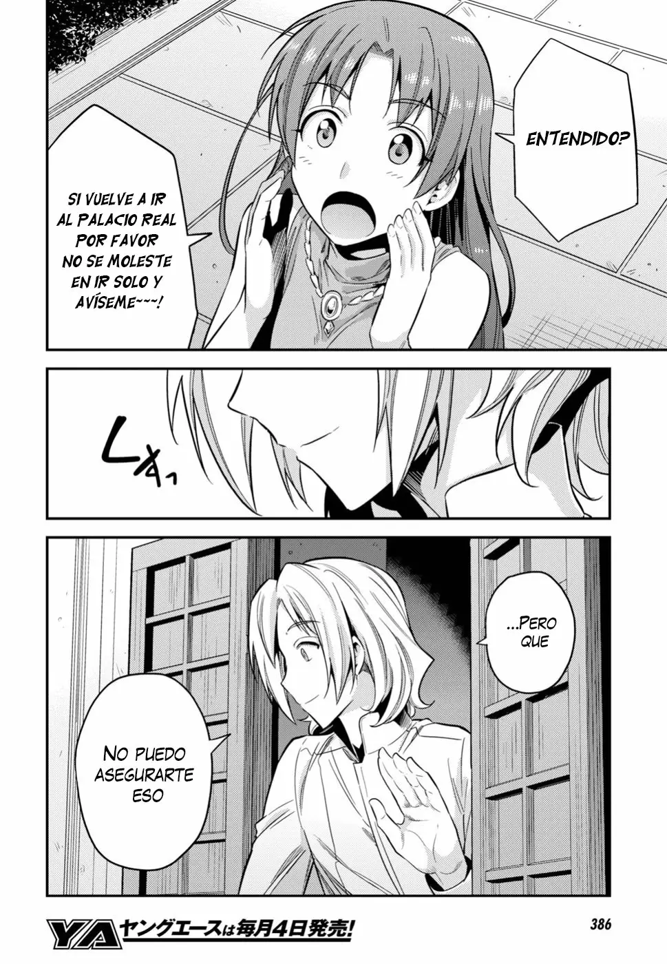 Página 32 del Manga