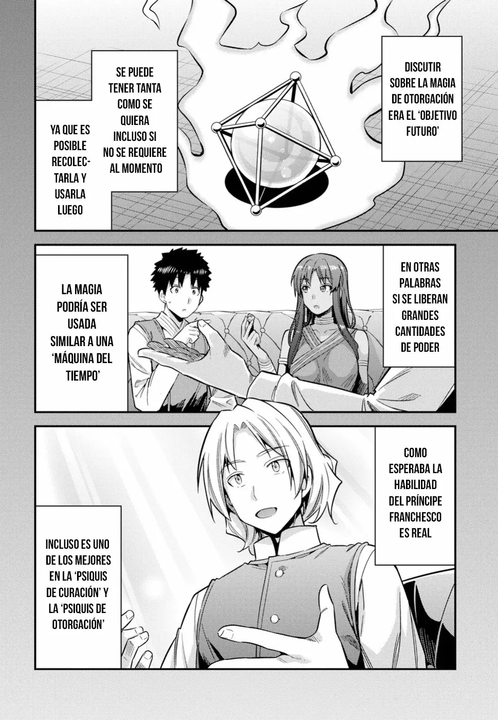 Página 34 del Manga