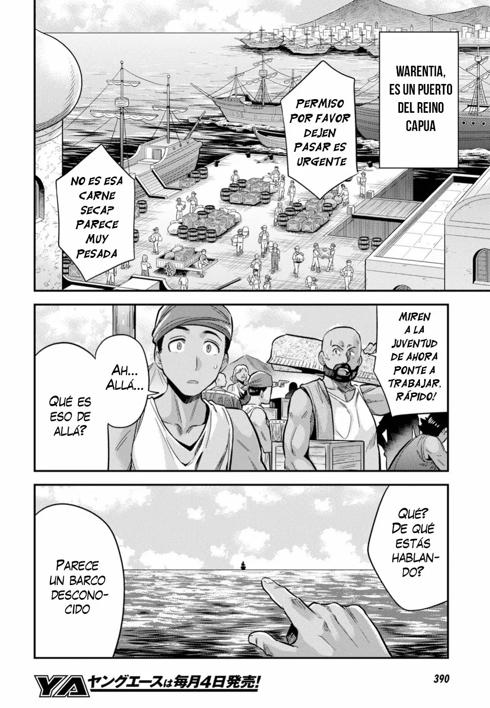 Página 36 del Manga