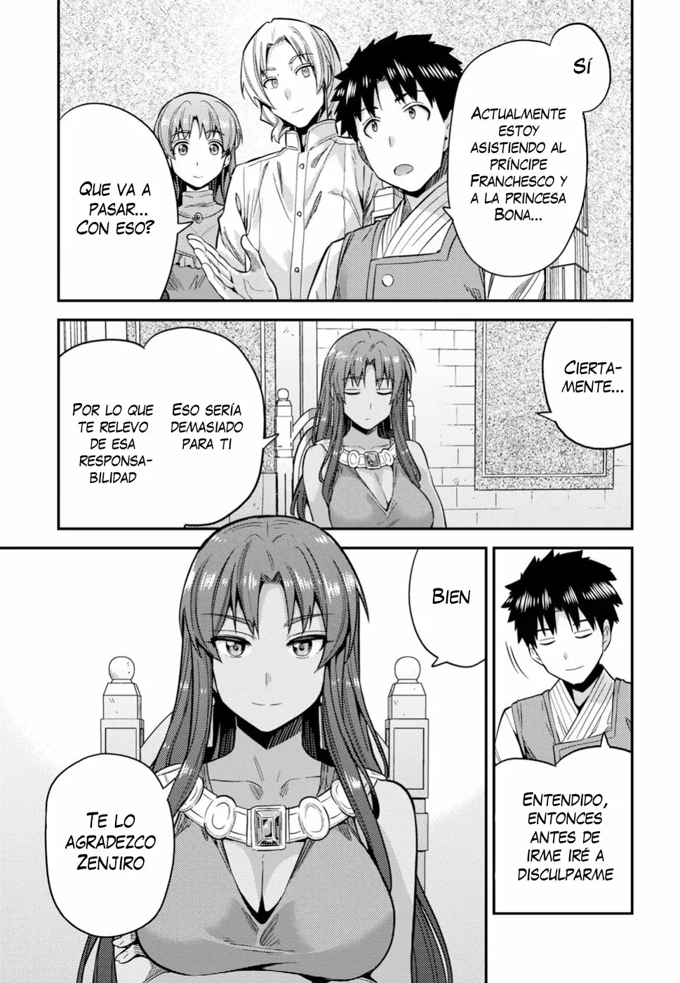 Página 20 del Manga