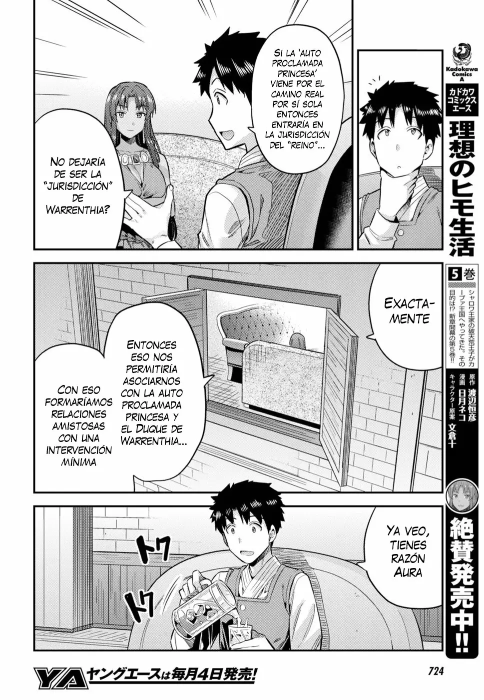 Página 23 del Manga