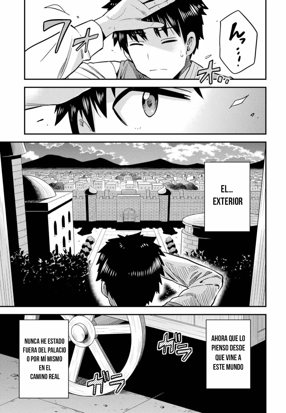 Página 32 del Manga