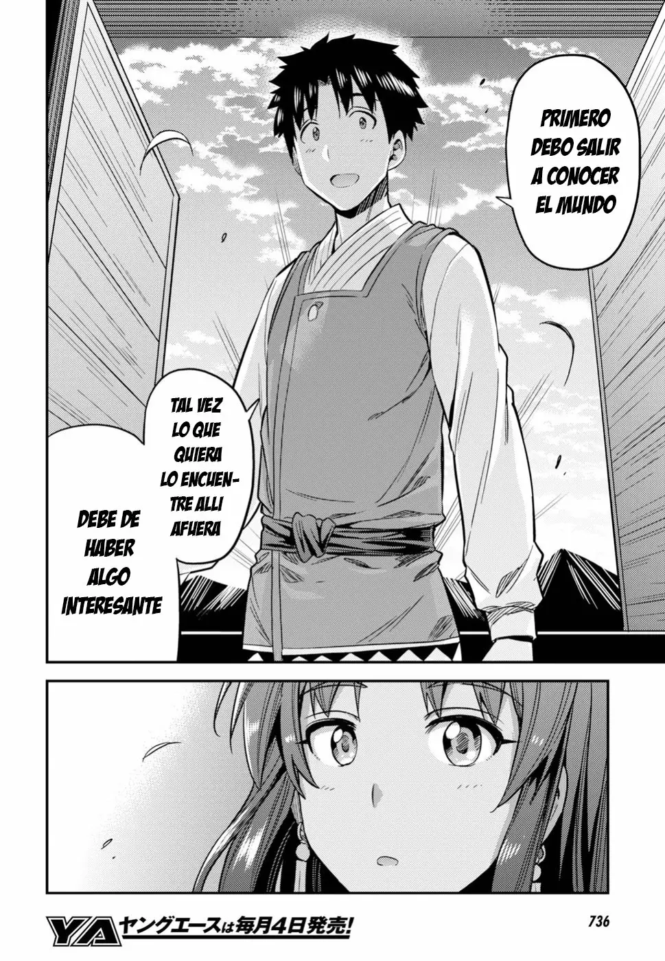 Página 35 del Manga