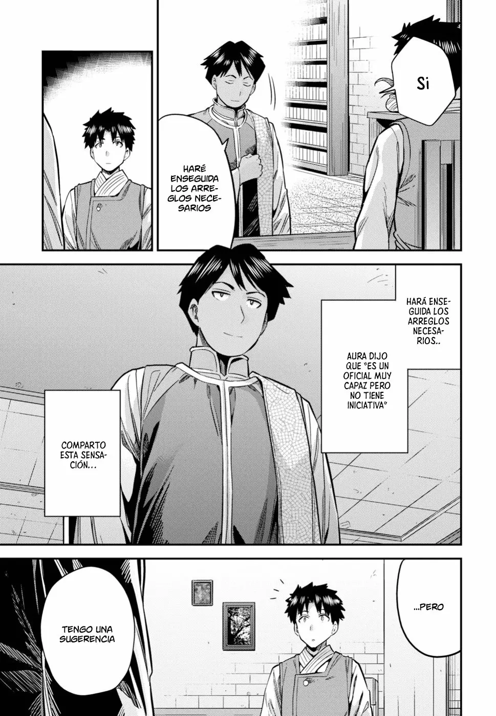 Página 22 del Manga