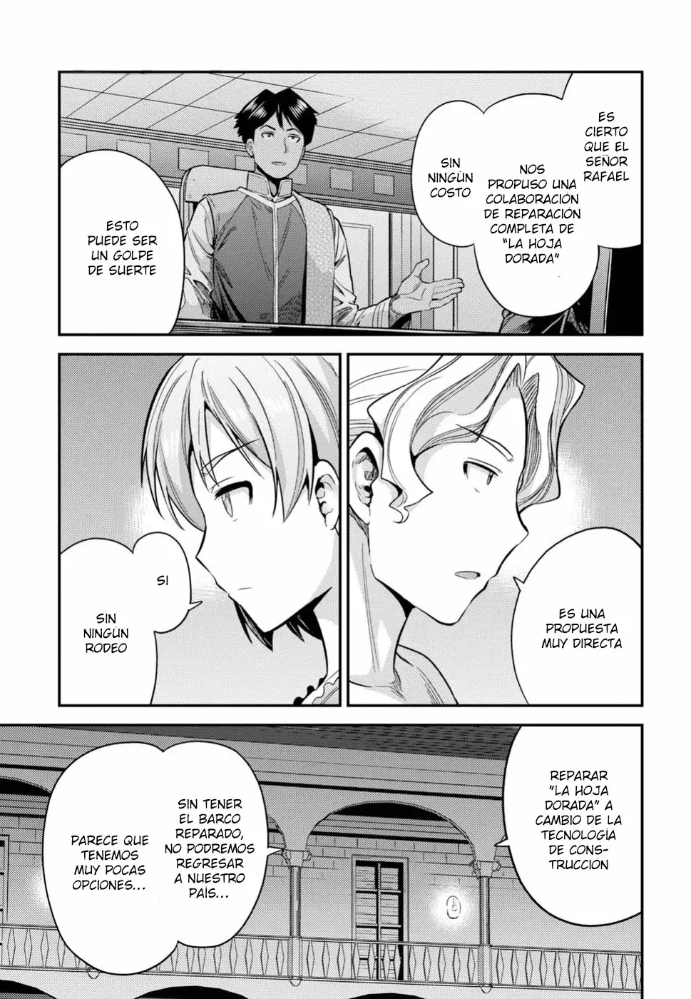 Página 26 del Manga