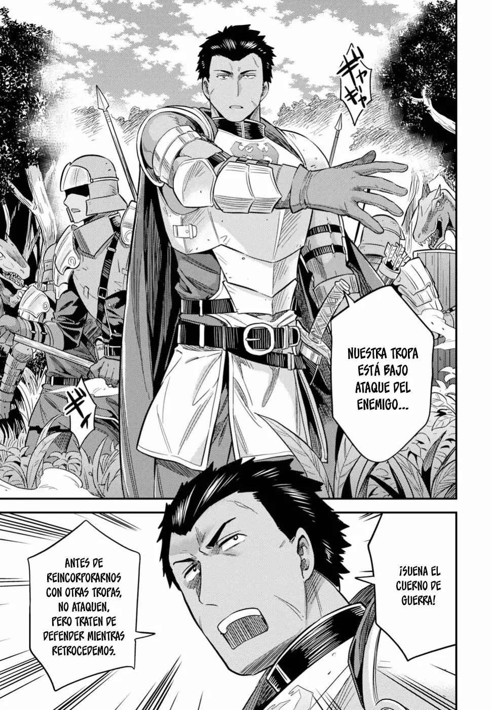 Página 32 del Manga