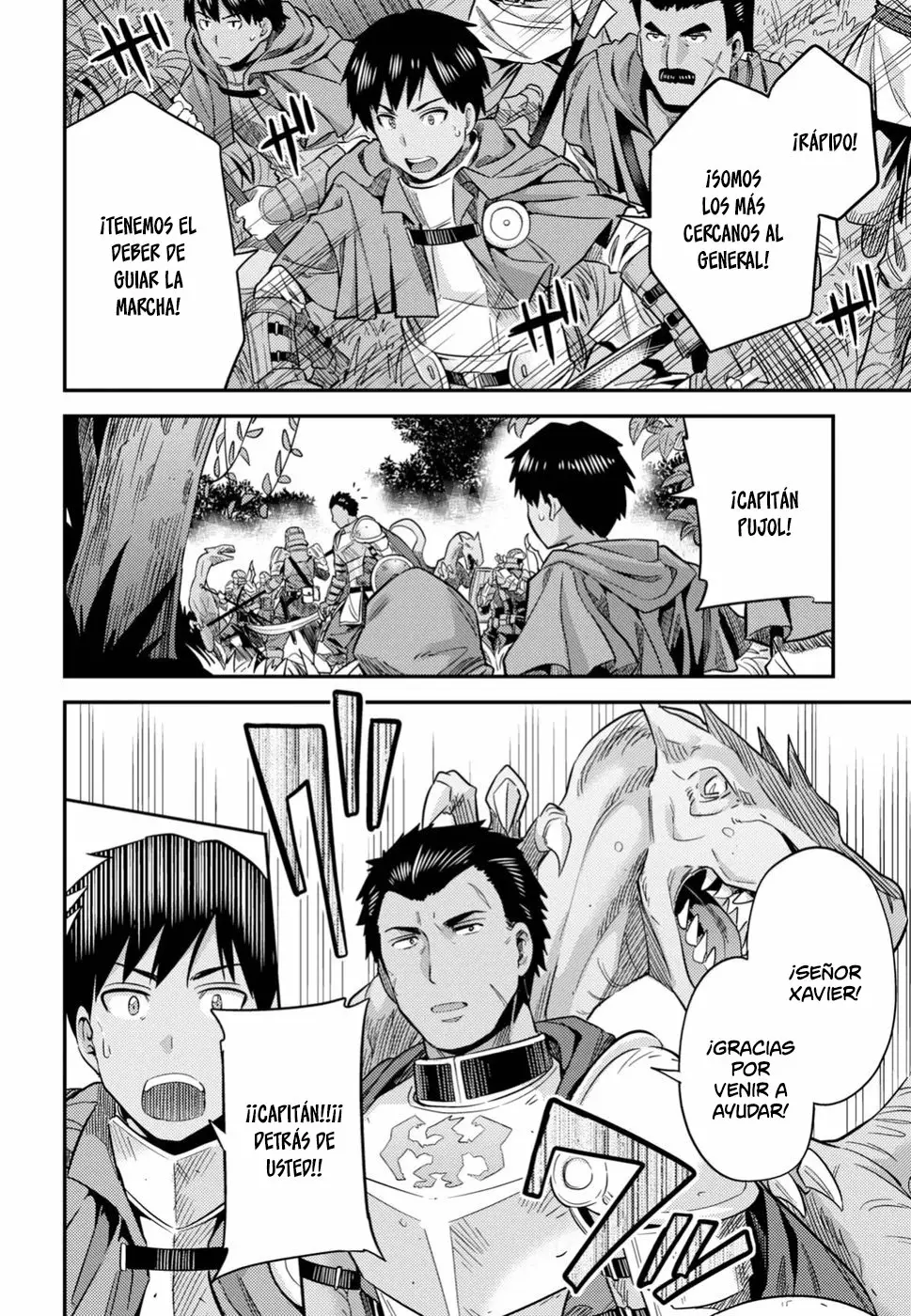 Página 33 del Manga