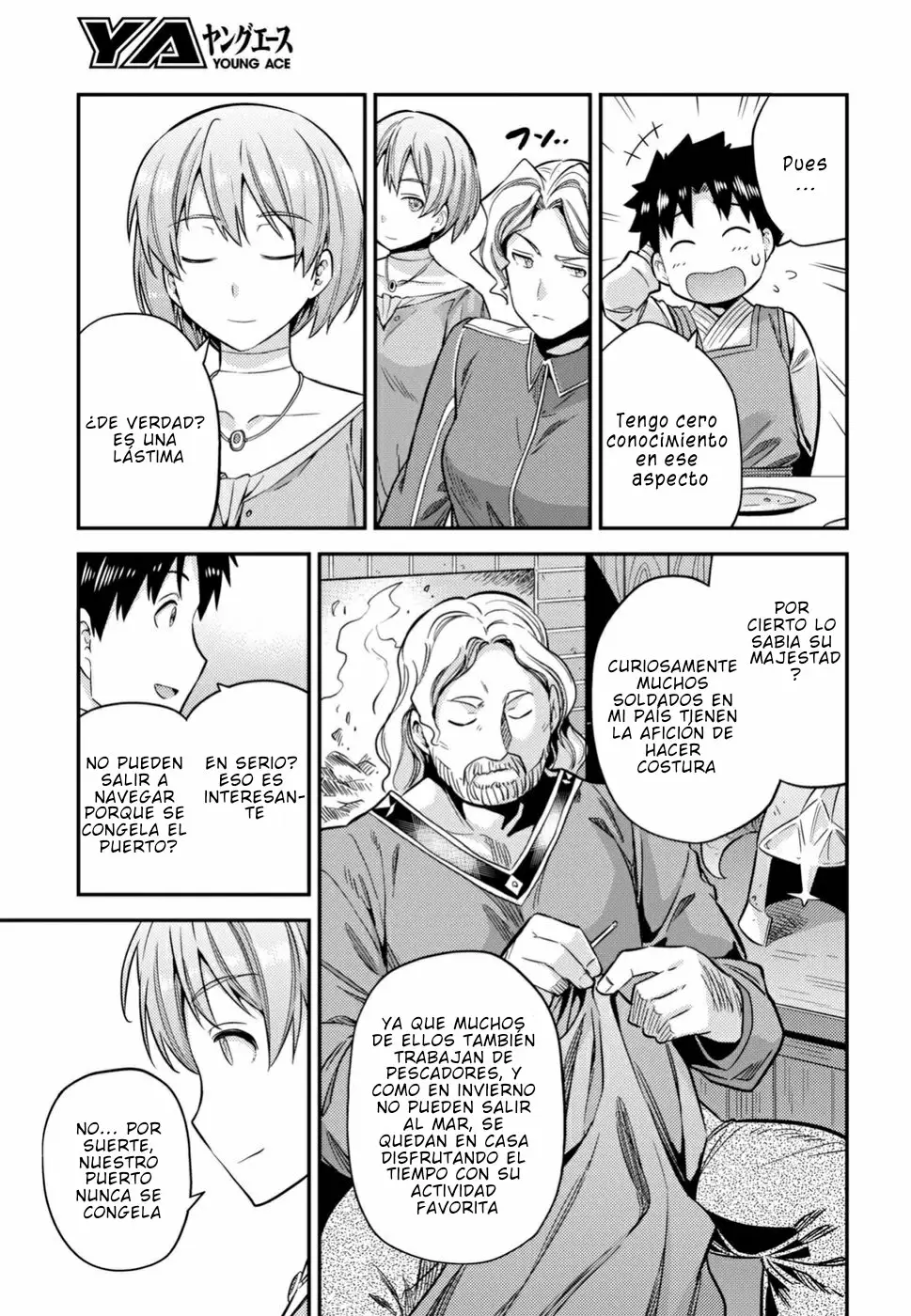 Página 25 del Manga