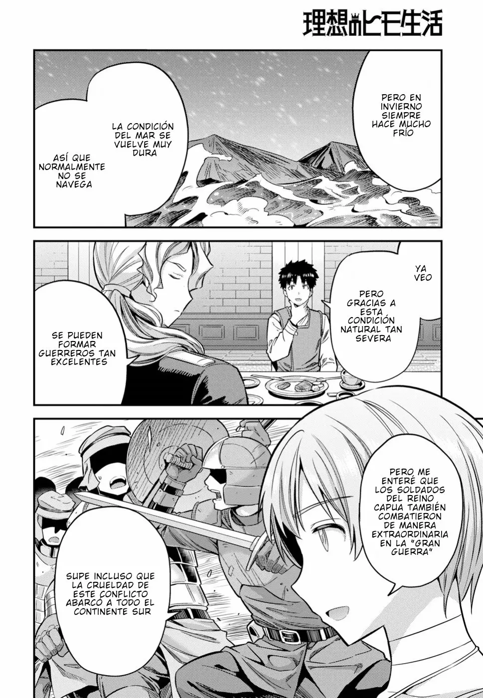 Página 26 del Manga