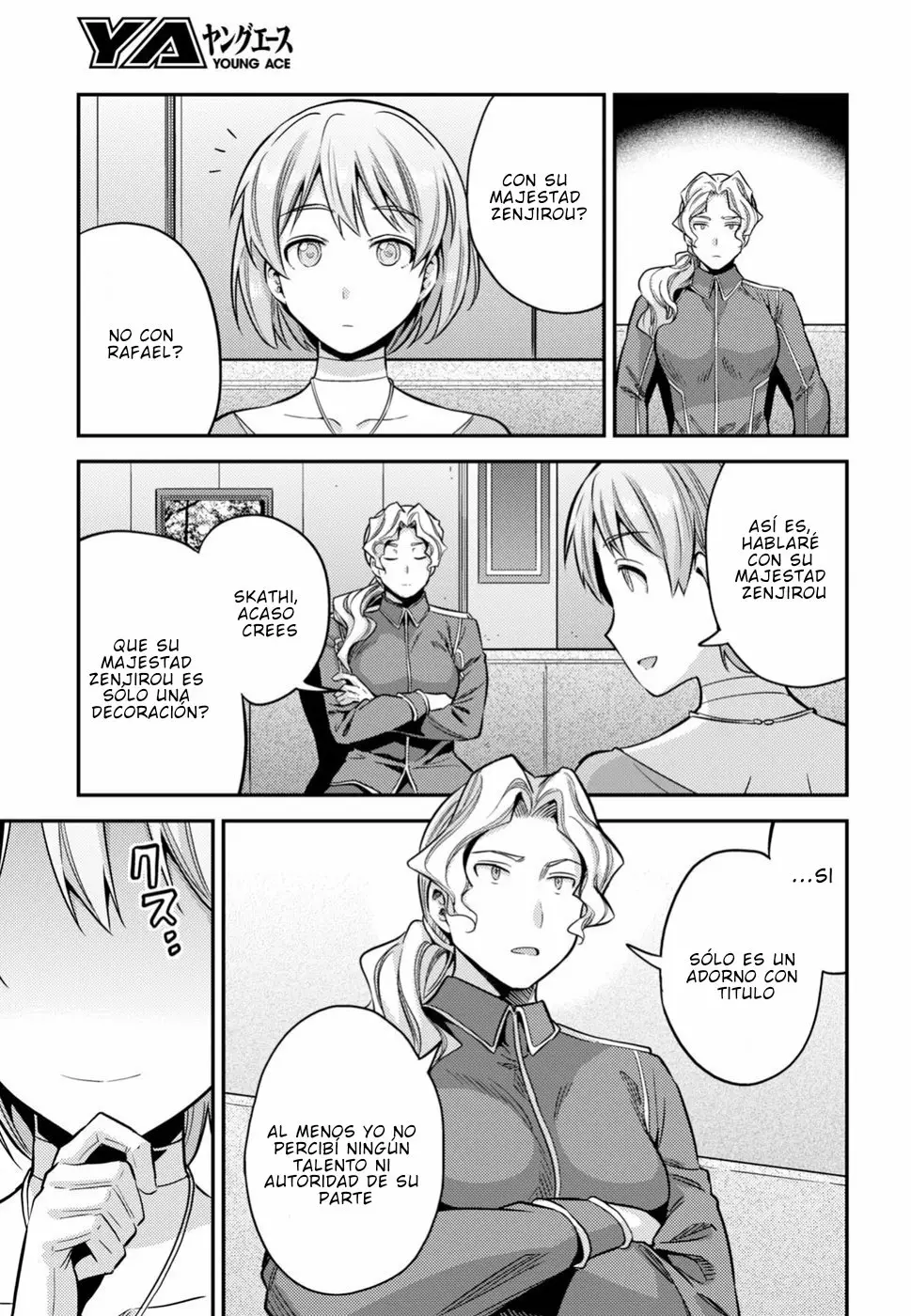 Página 31 del Manga