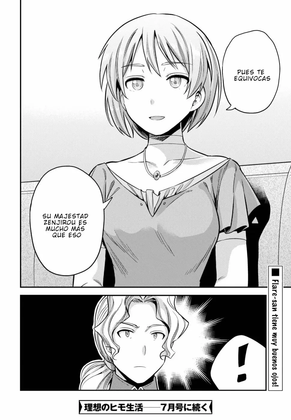 Página 32 del Manga