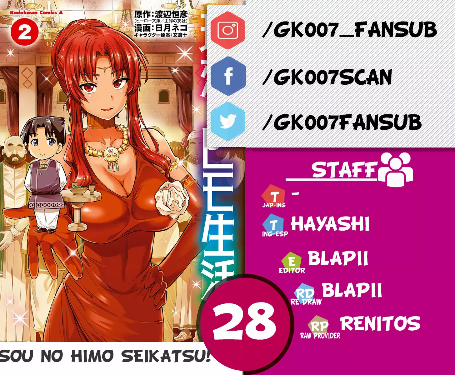 Página 37 del Manga