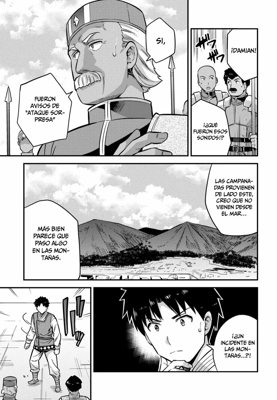 Página 22 del Manga