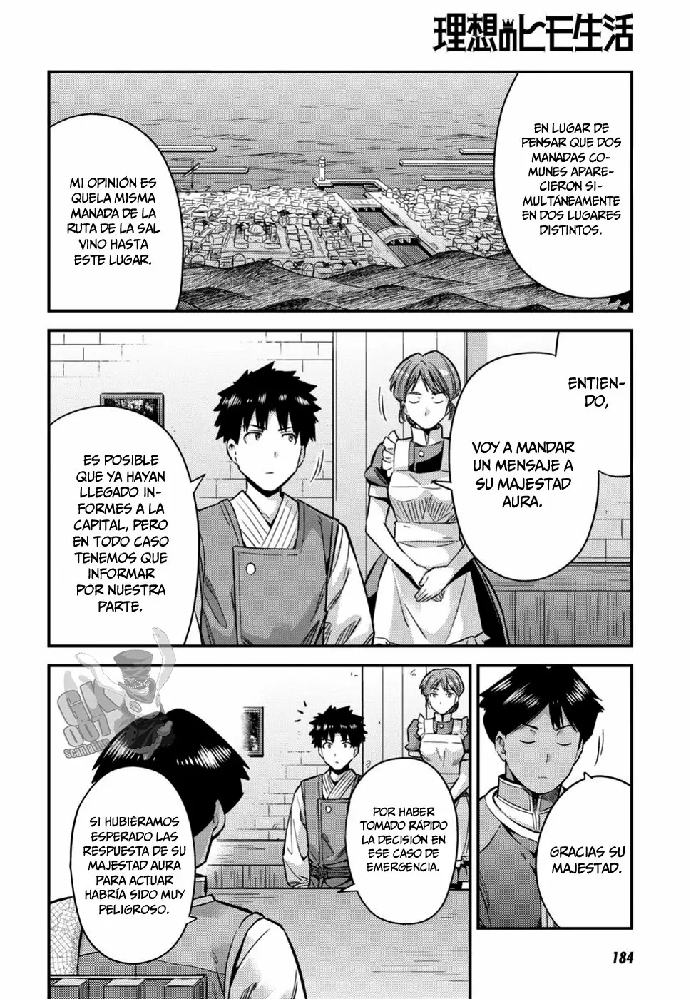 Página 29 del Manga