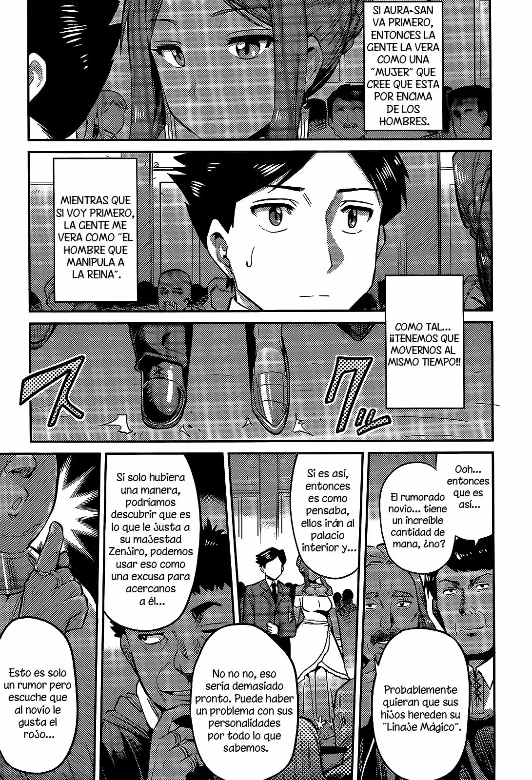 Página 23 del Manga