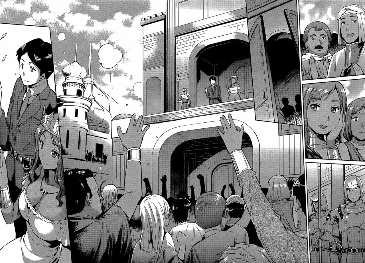 Página 28 del Manga