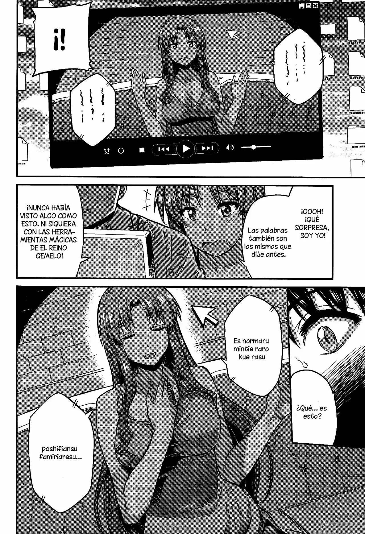 Página 15 del Manga