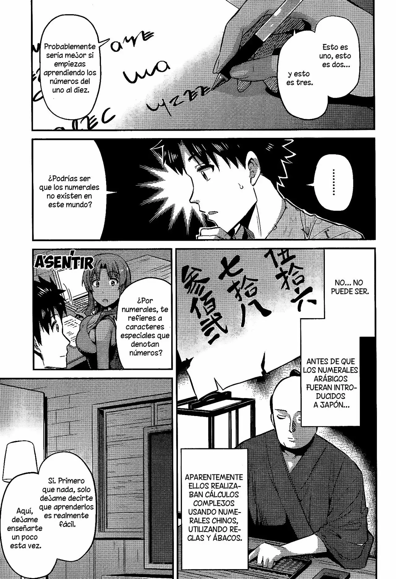 Página 18 del Manga