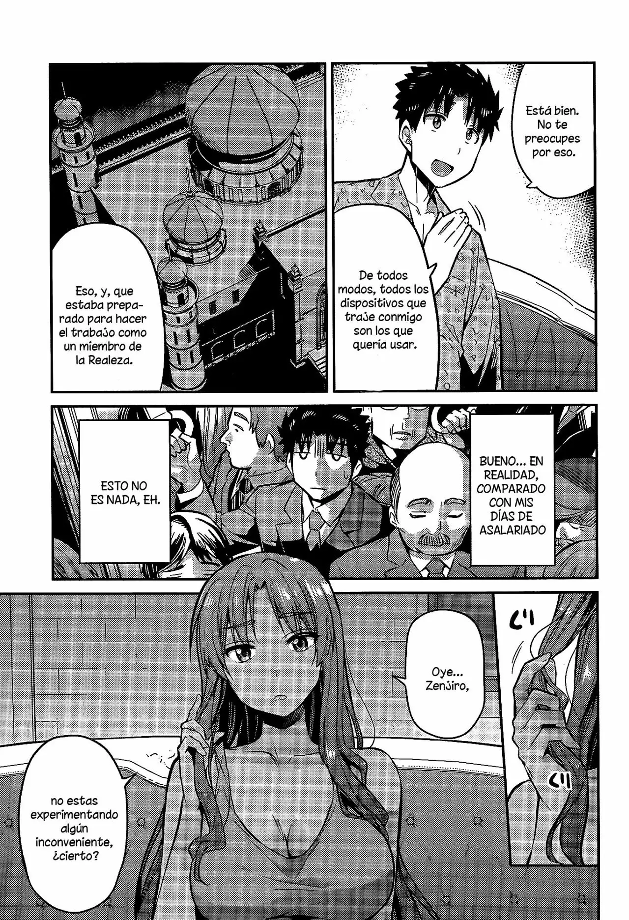 Página 20 del Manga