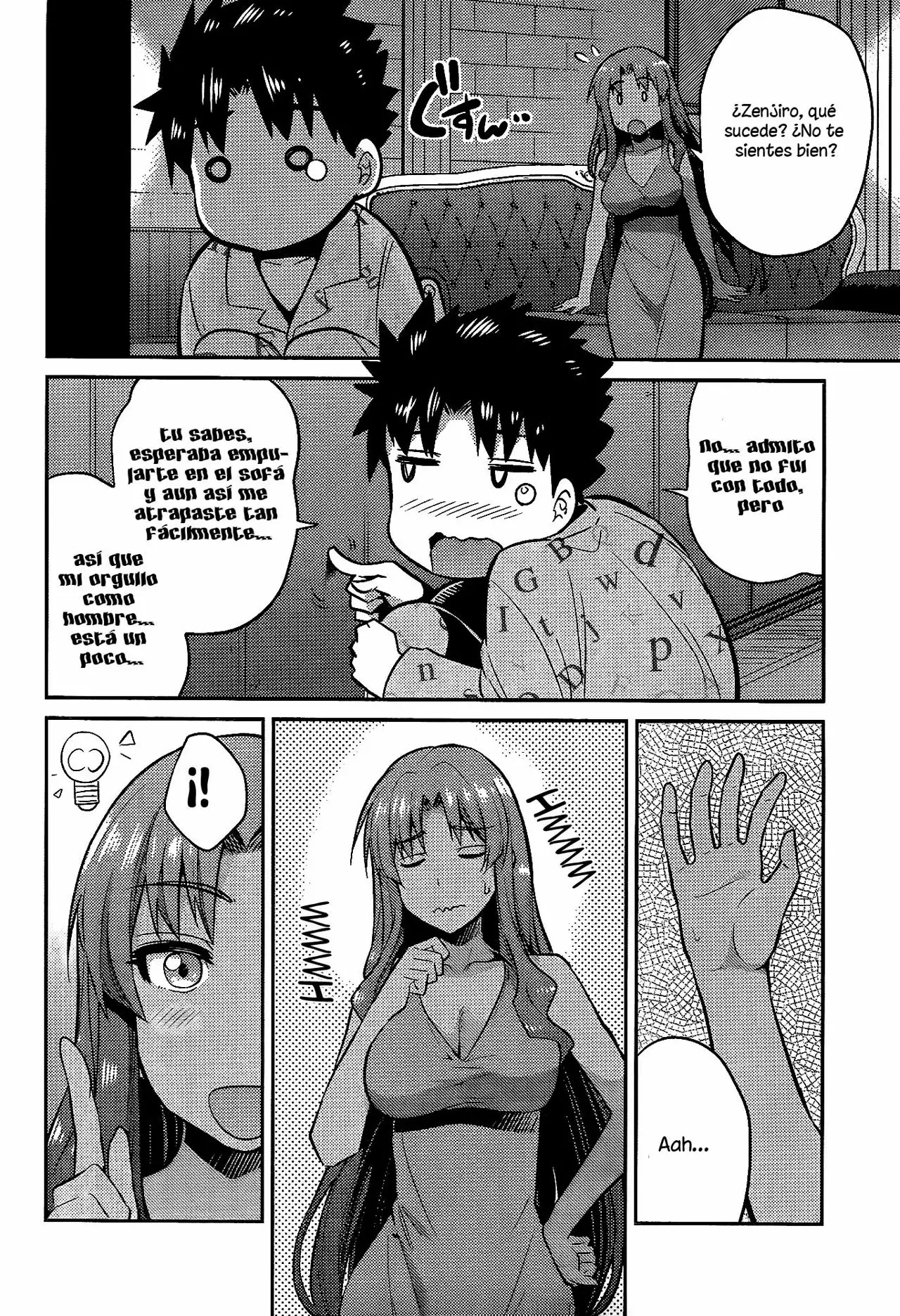 Página 23 del Manga