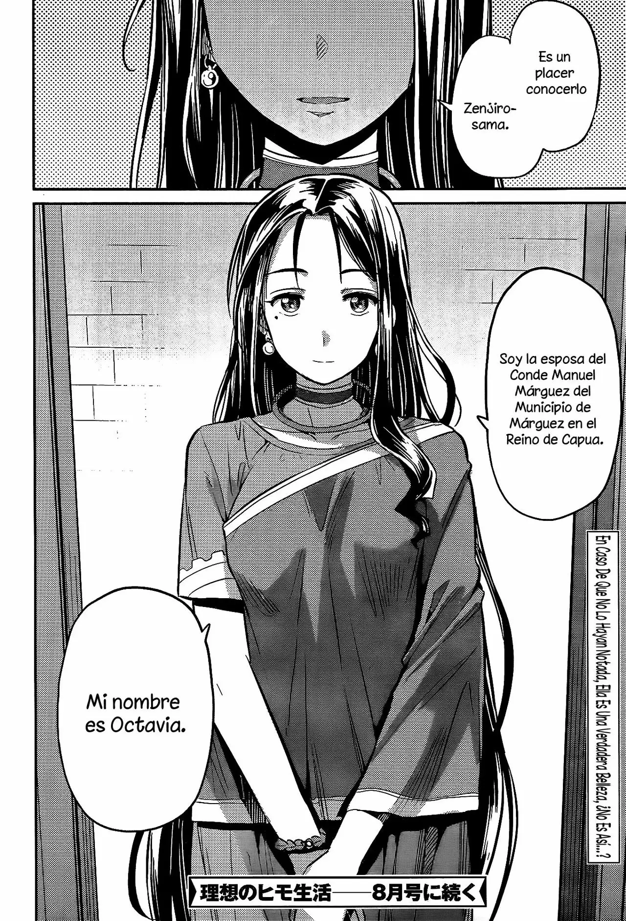 Página 35 del Manga