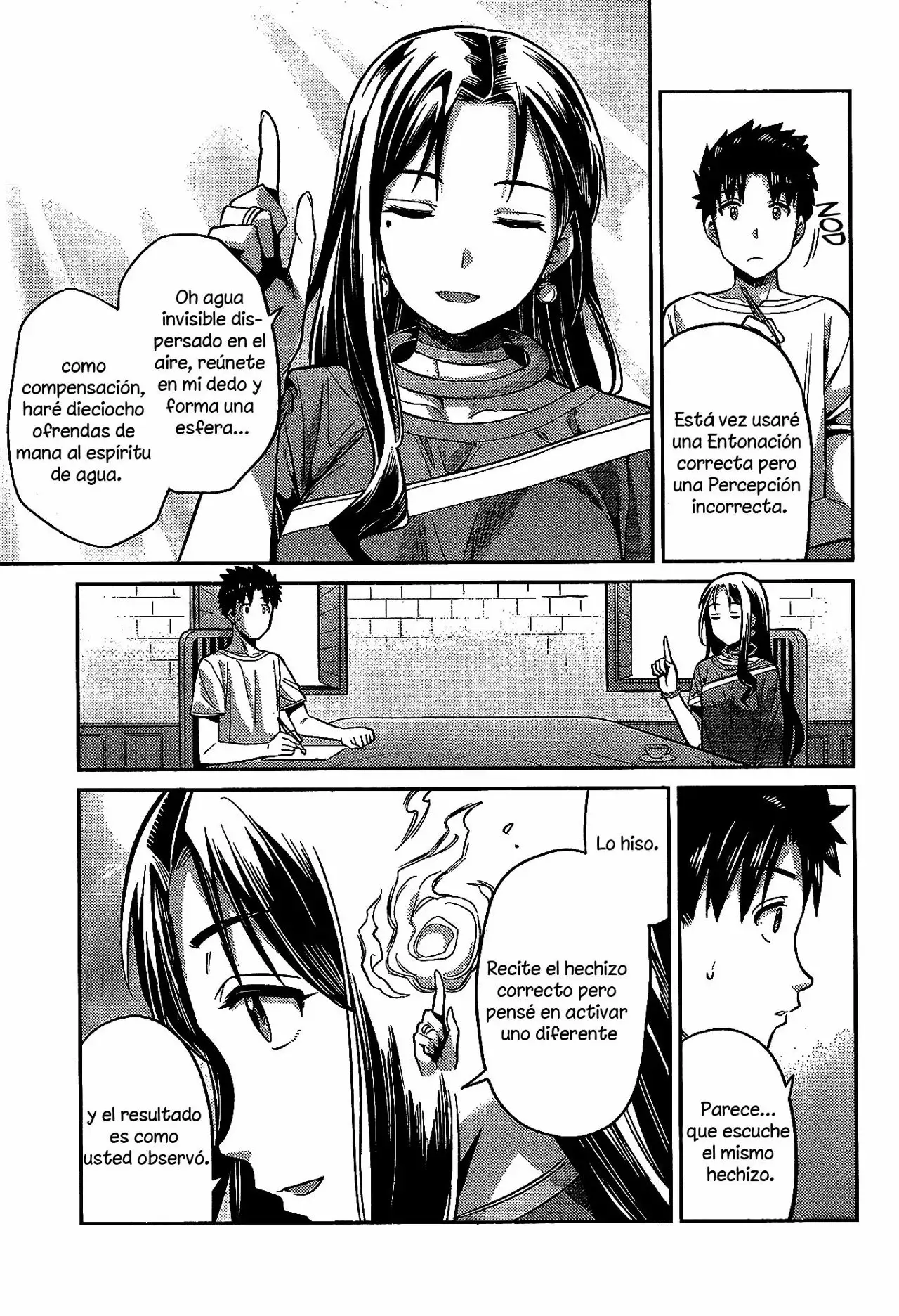 Página 17 del Manga