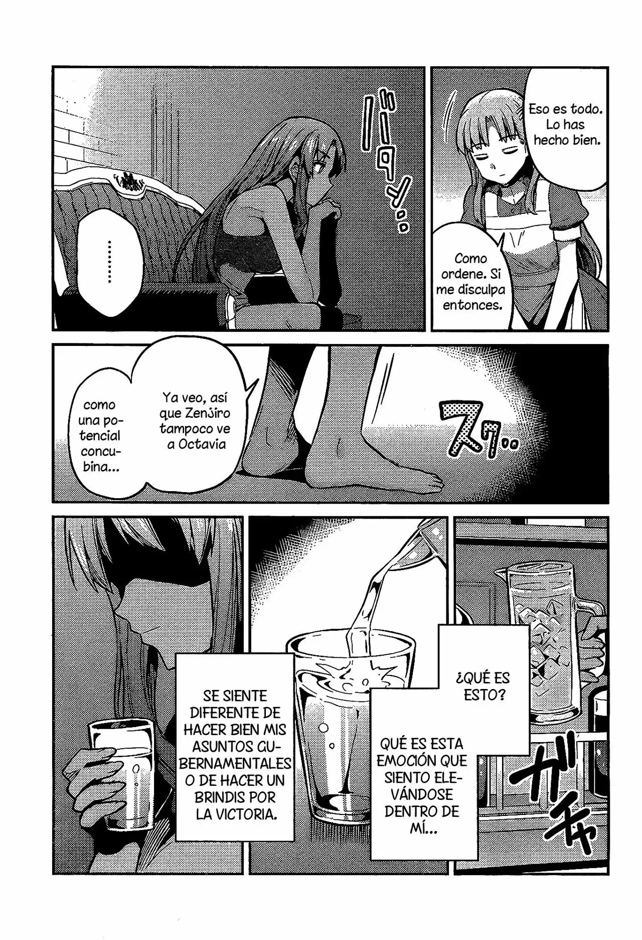 Página 31 del Manga