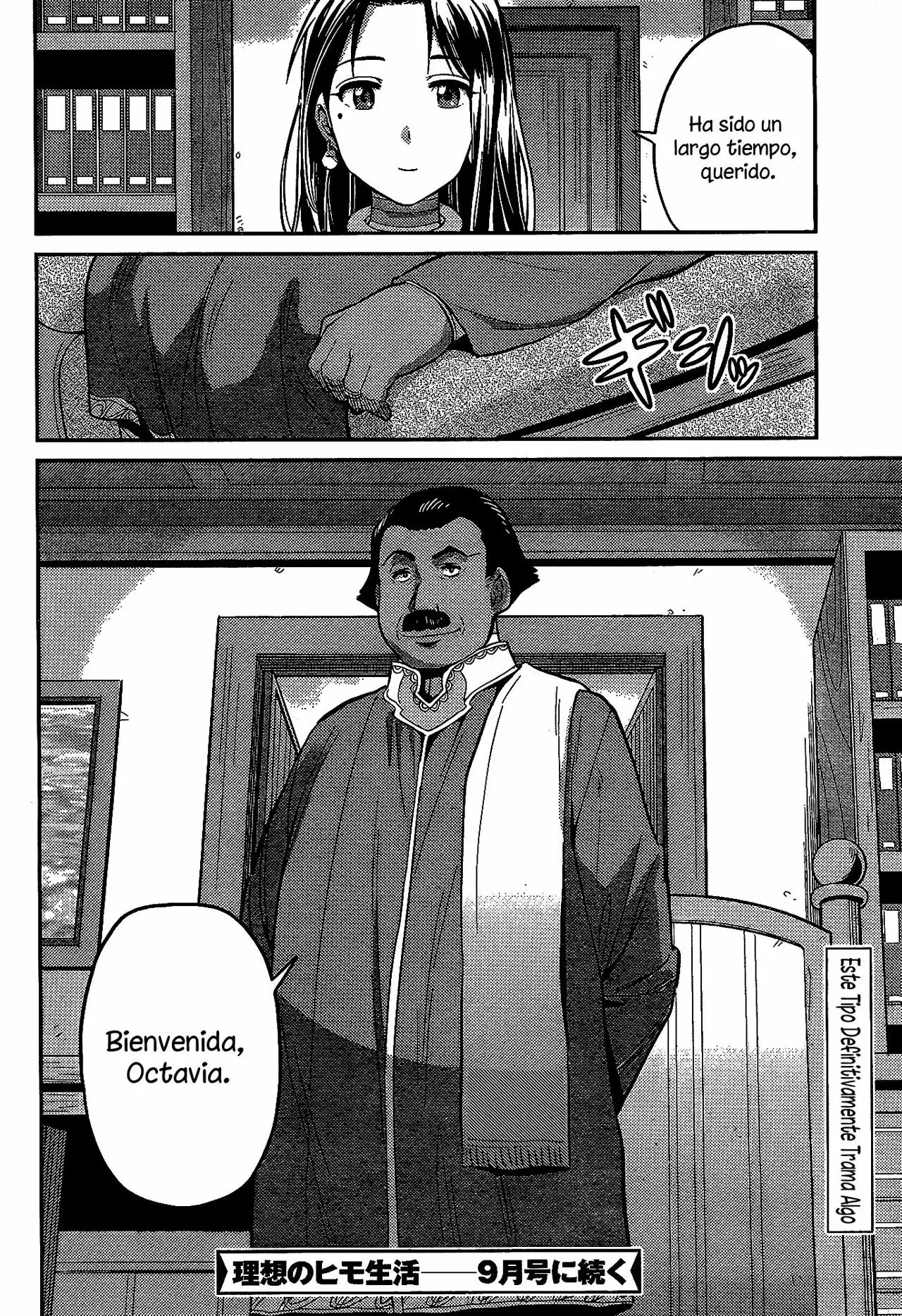 Página 34 del Manga