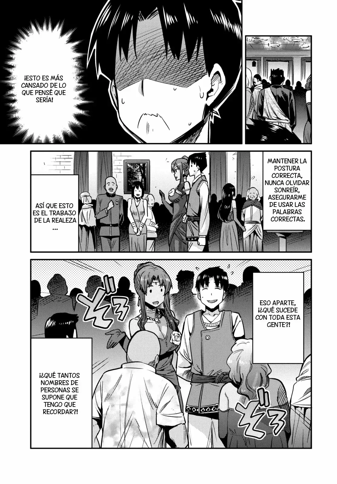 Página 20 del Manga