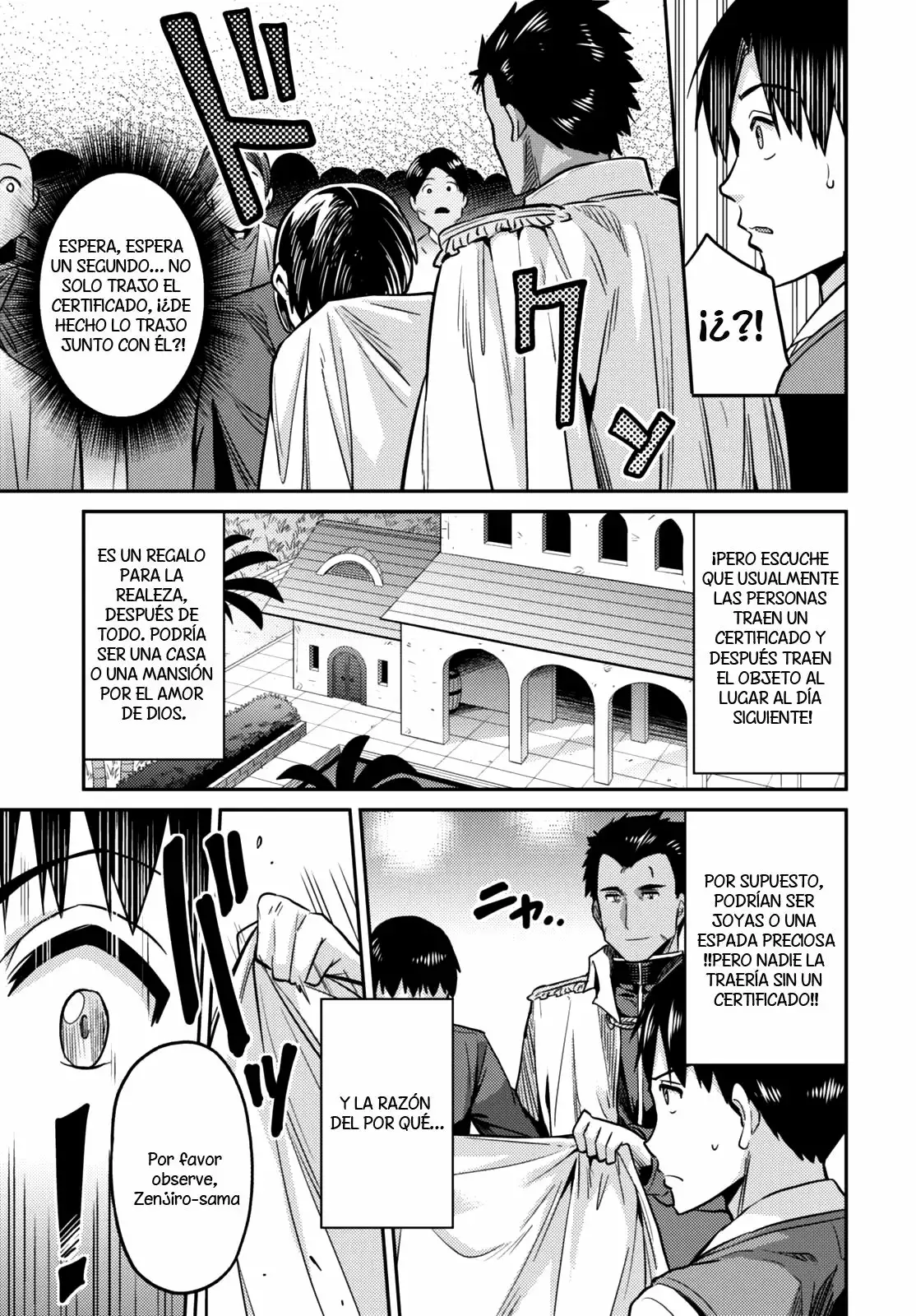 Página 32 del Manga