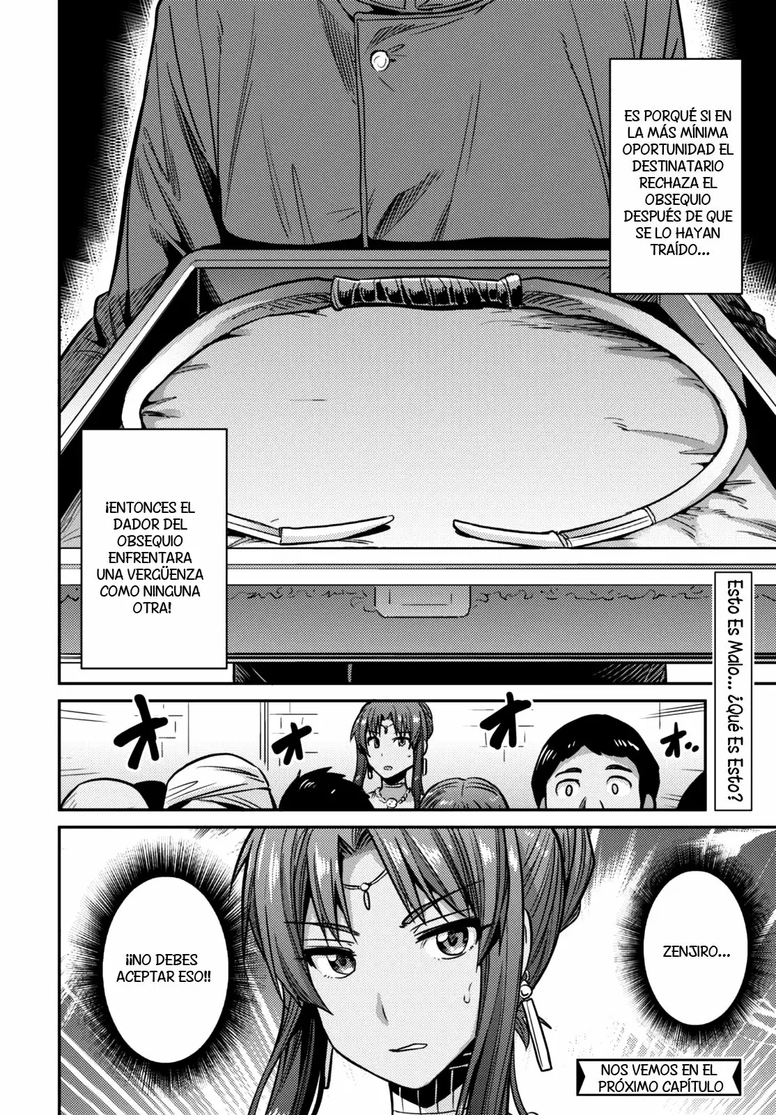 Página 33 del Manga