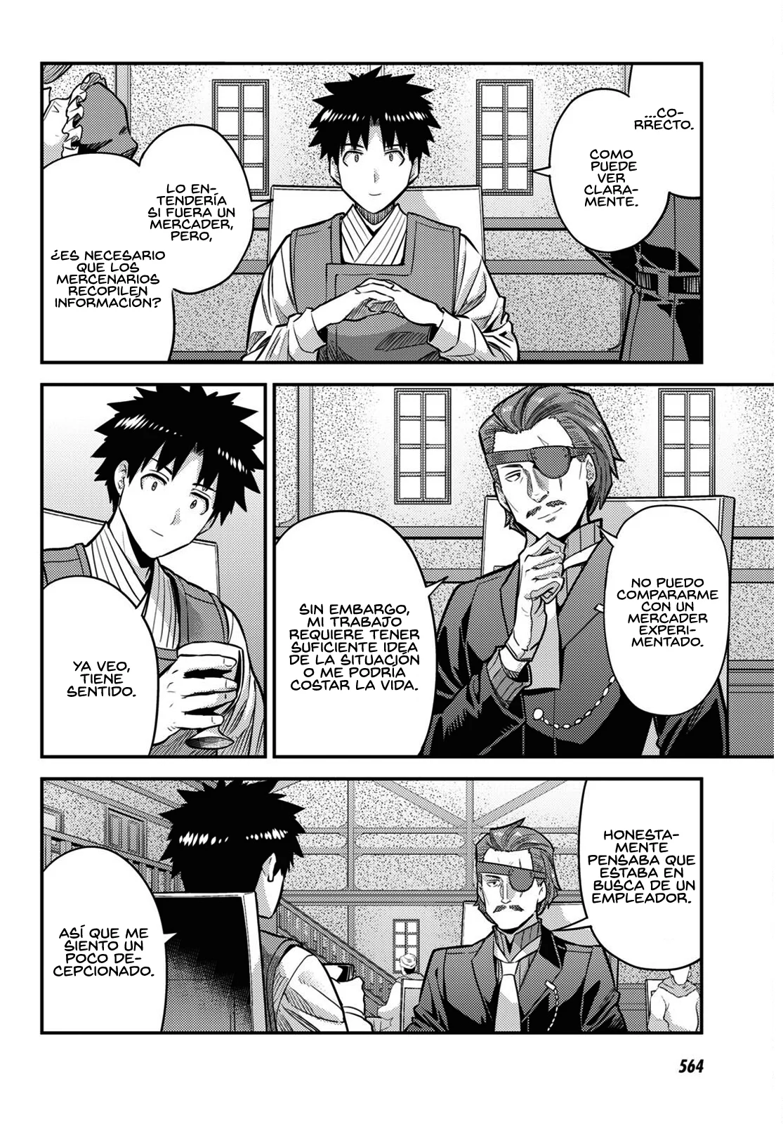 Página 16 del Manga