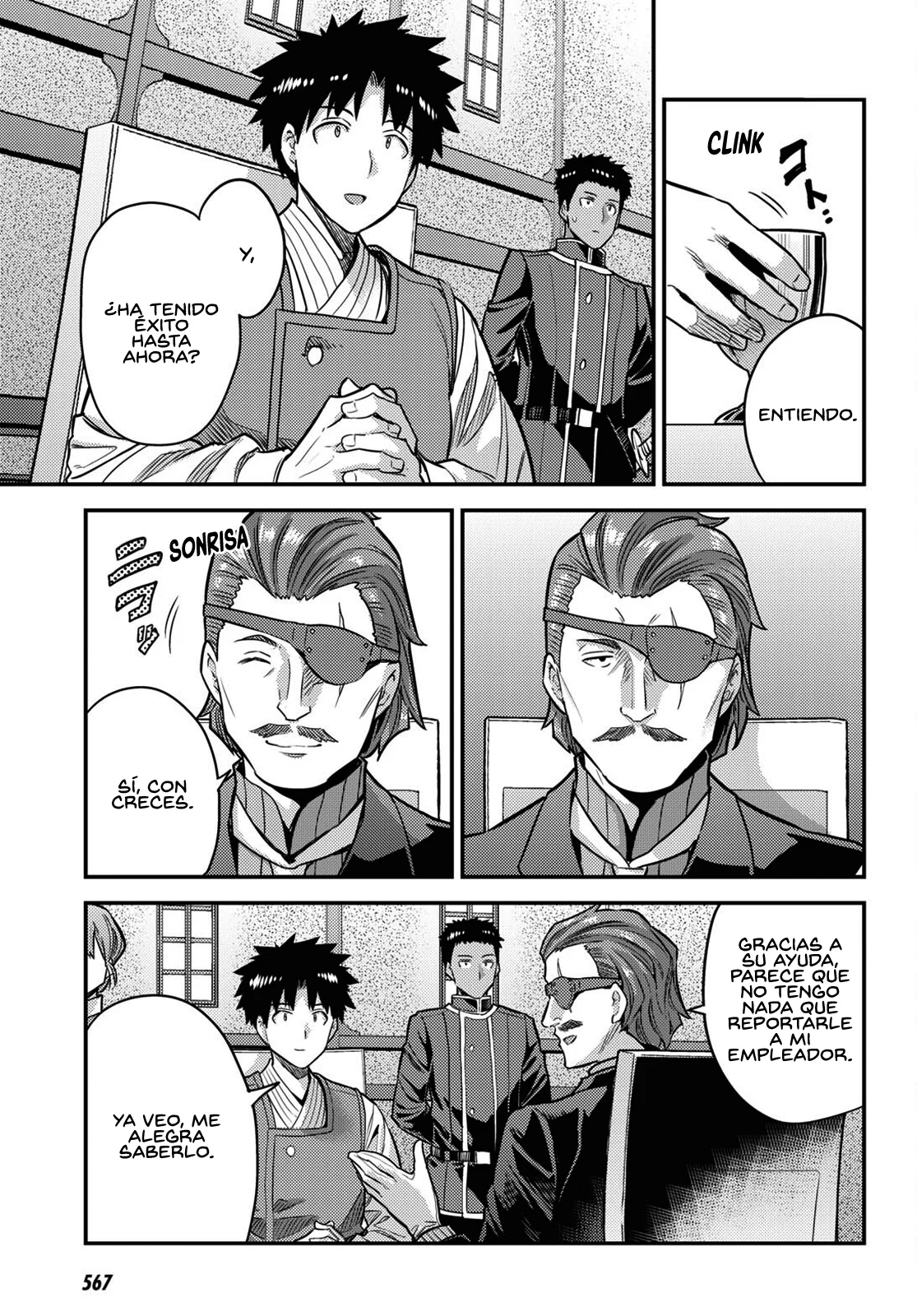 Página 19 del Manga