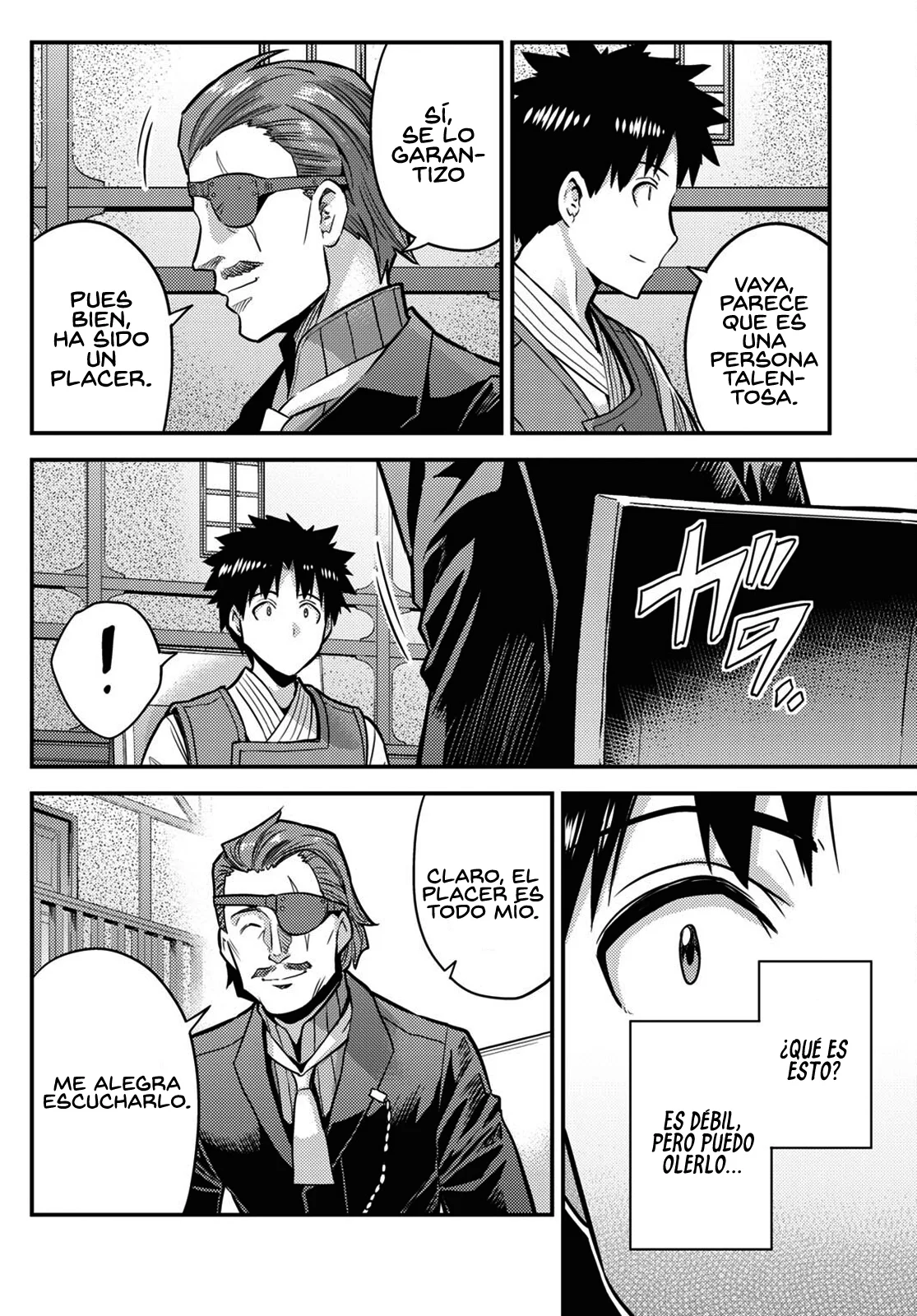 Página 22 del Manga