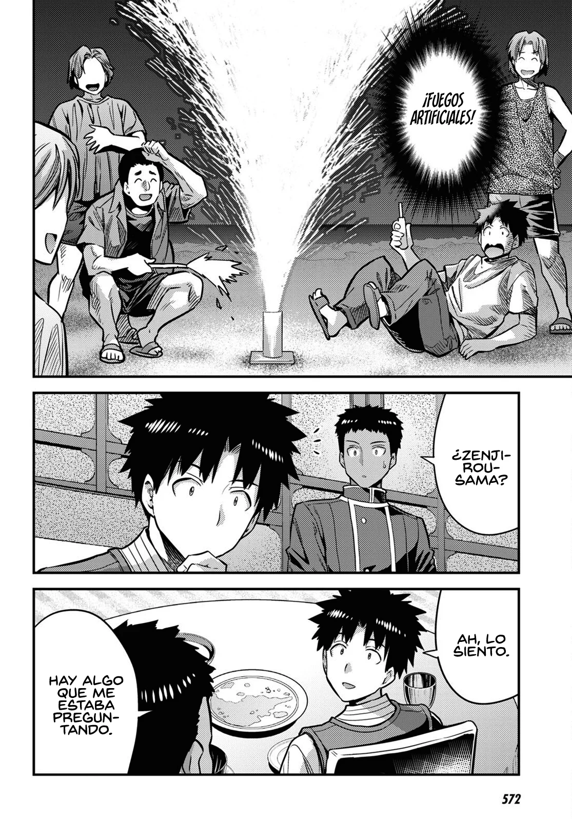 Página 24 del Manga