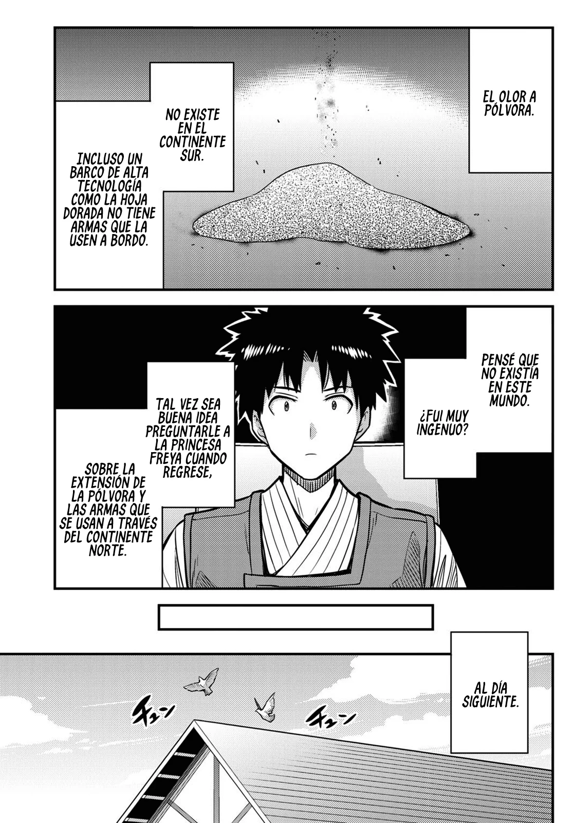 Página 25 del Manga