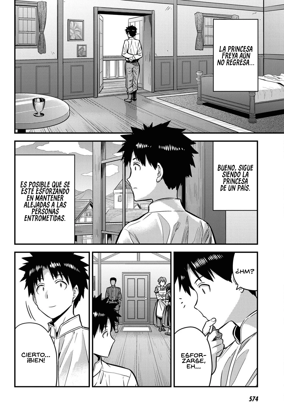 Página 26 del Manga