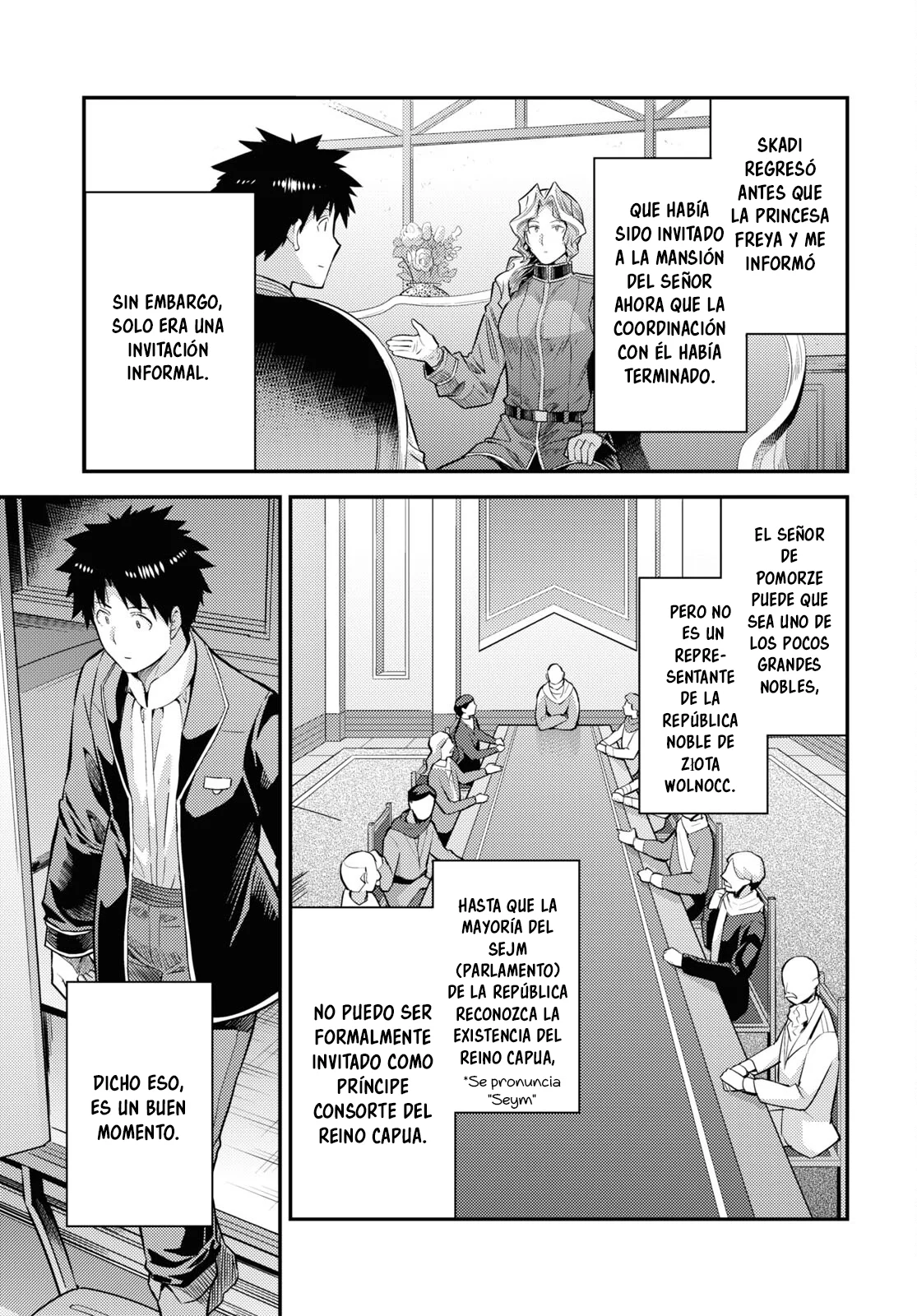 Página 19 del Manga