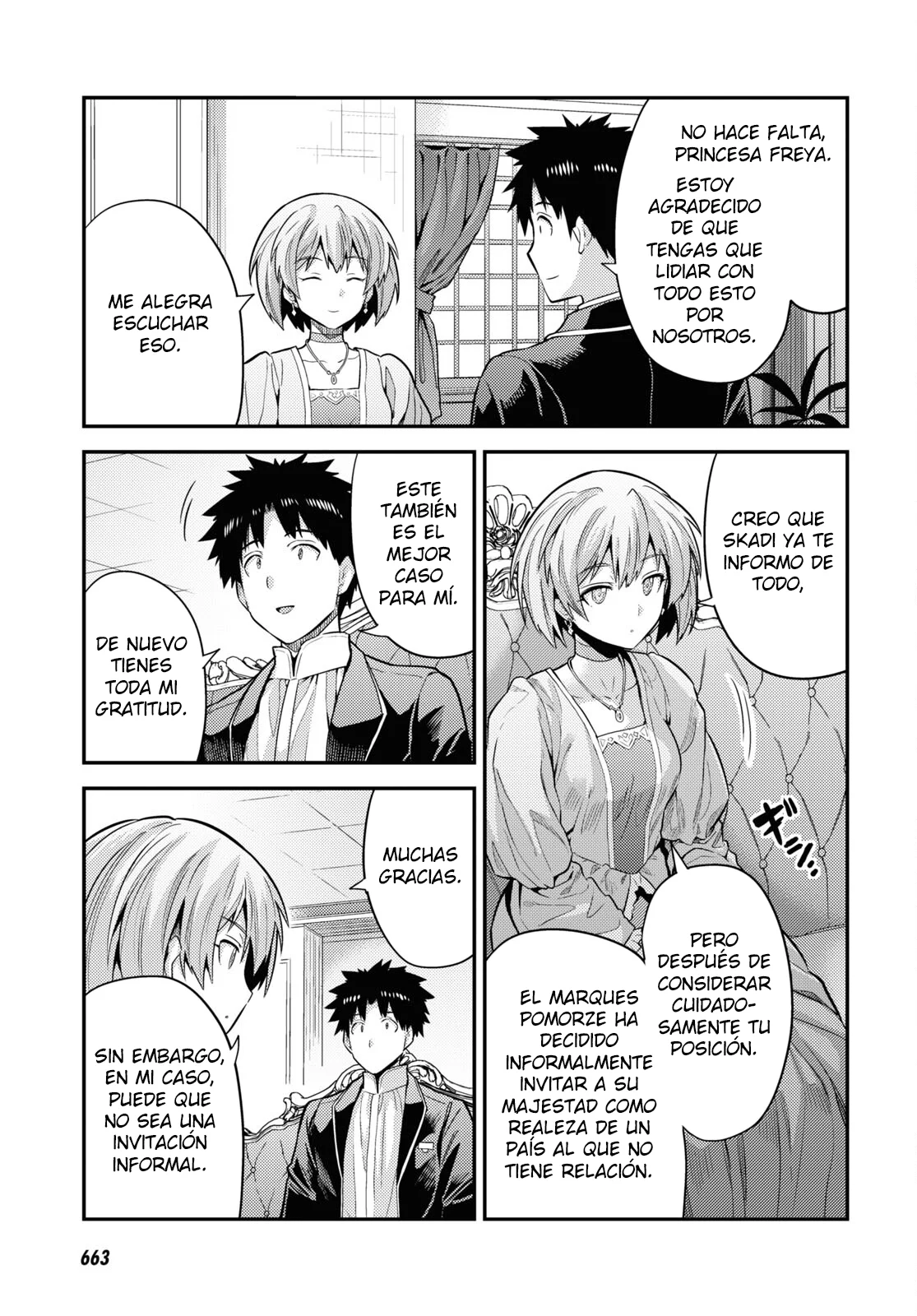 Página 21 del Manga