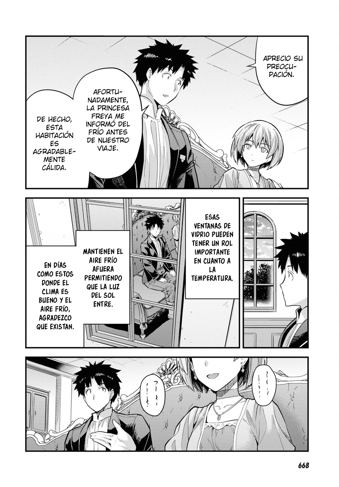 Página 26 del Manga